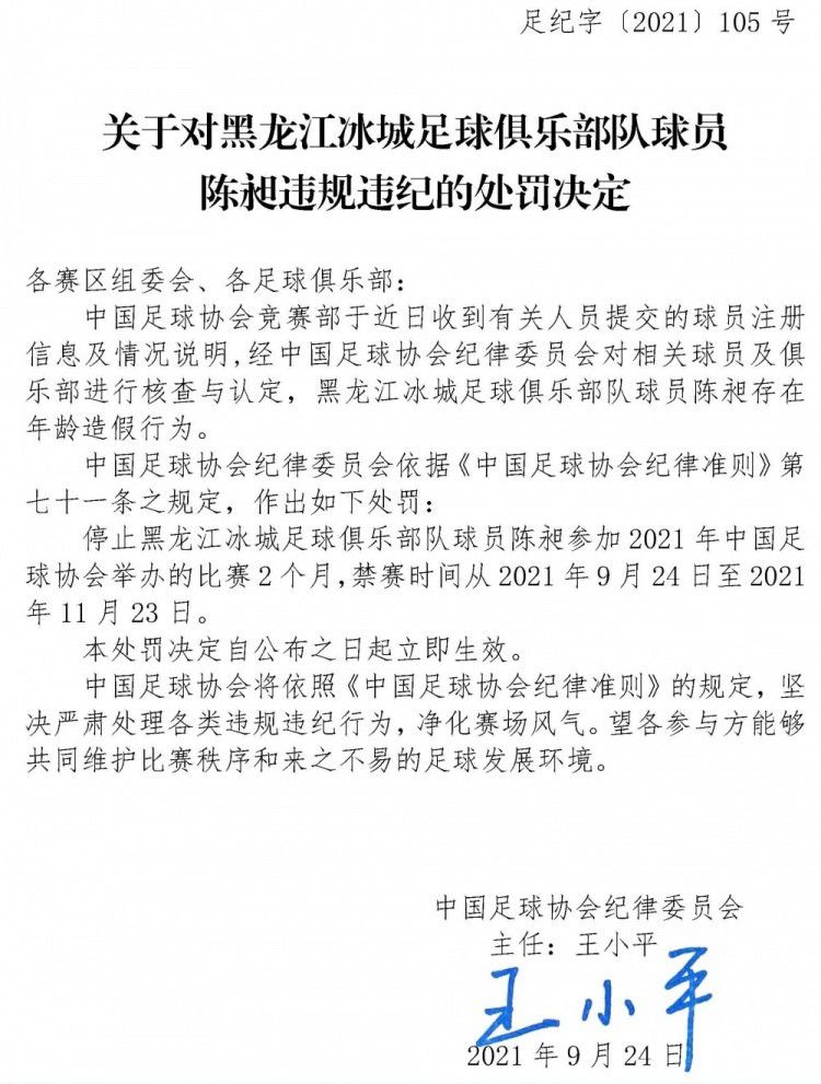 不知道其中哪部电影，可以重现《摔跤吧！爸爸》在中国的辉煌战绩